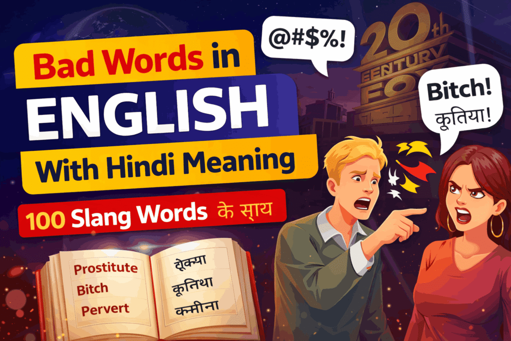 bad words in English with Hindi meaning slang words explained with examples