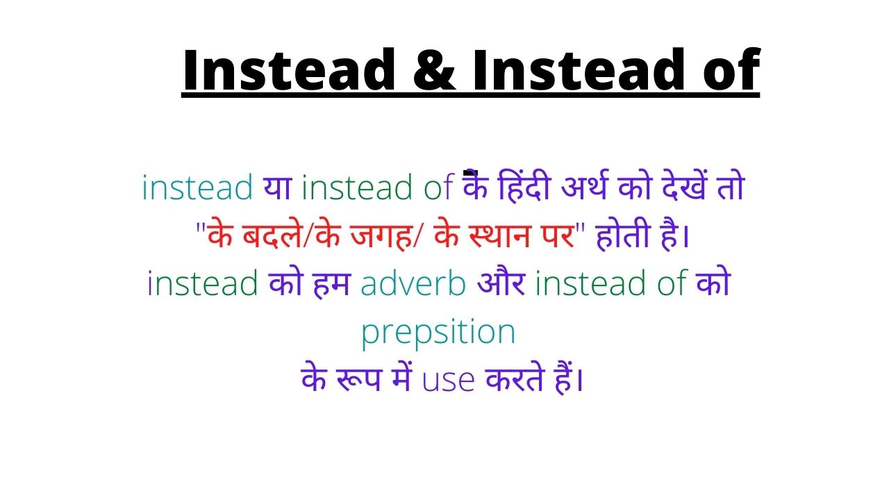 meaning-of-instead-and-instead-of-in-hindi-hindi-se-english