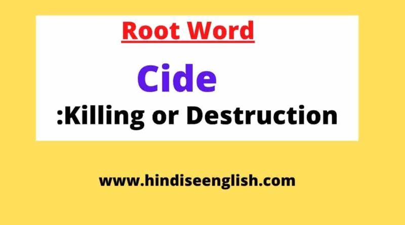 root-word-list-archives-hindi-se-english