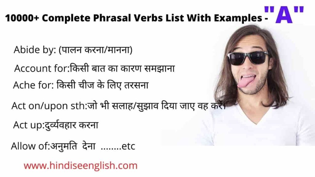 Phrasal Verbs from the letter A