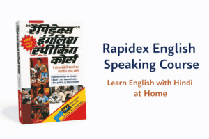 Rapidex English Speaking Course book cover – best English speaking book for beginners to learn English through Hindi